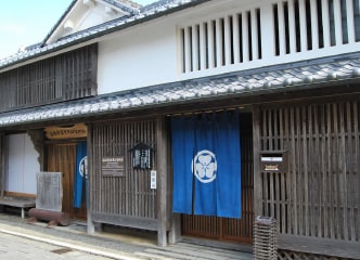 日向市歴史民俗資料館
